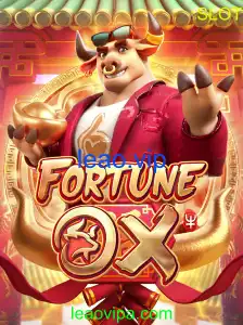 FortuneOx